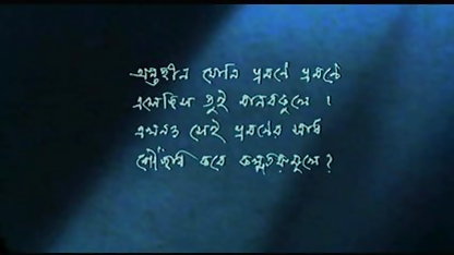 एमेच्योर किशोरी उड़ रहा सेक्सी मूवी हिन्दी था पूंछ